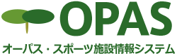 オーパスロゴ